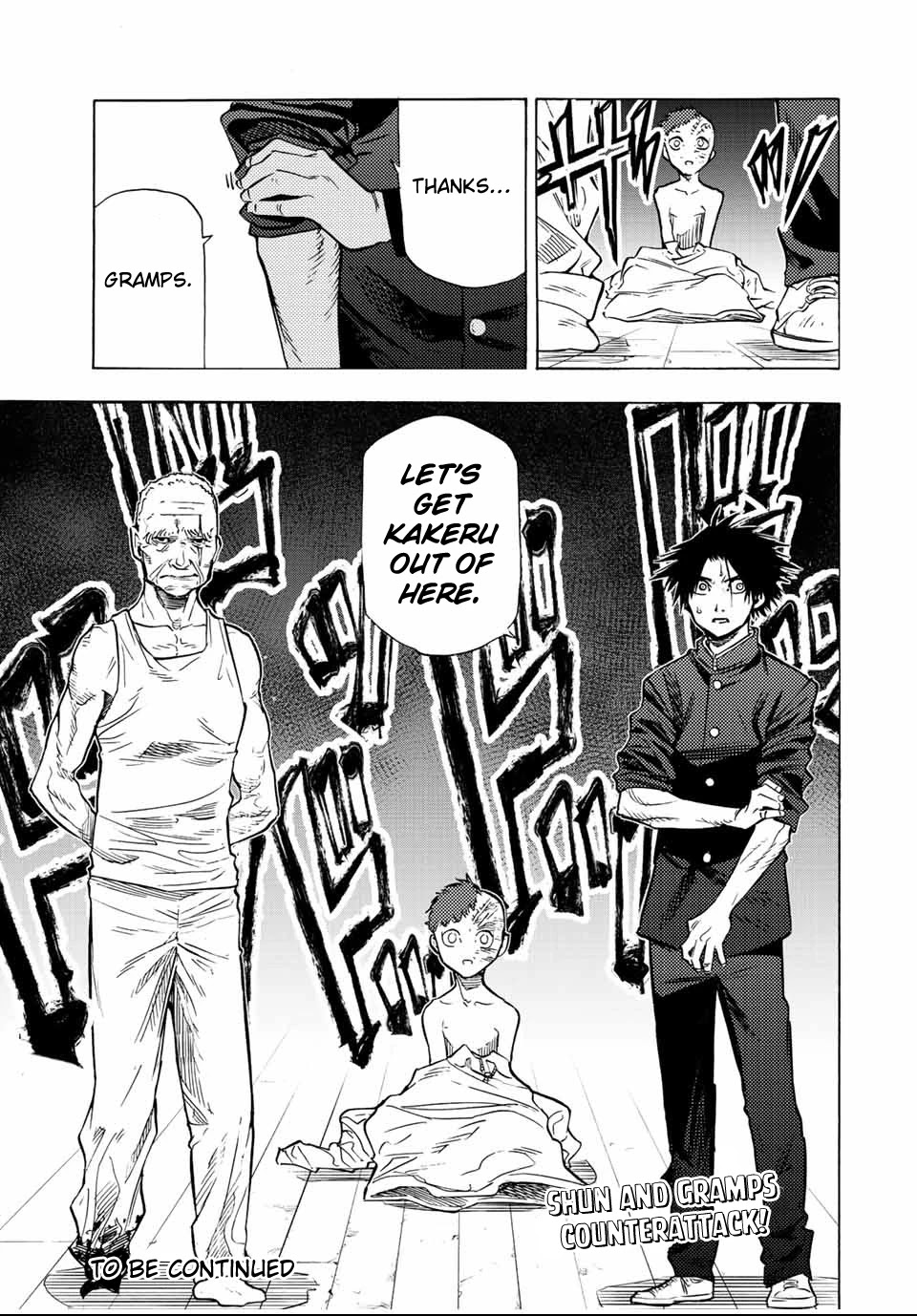 Juujika No Rokunin Chapter 78 image 13